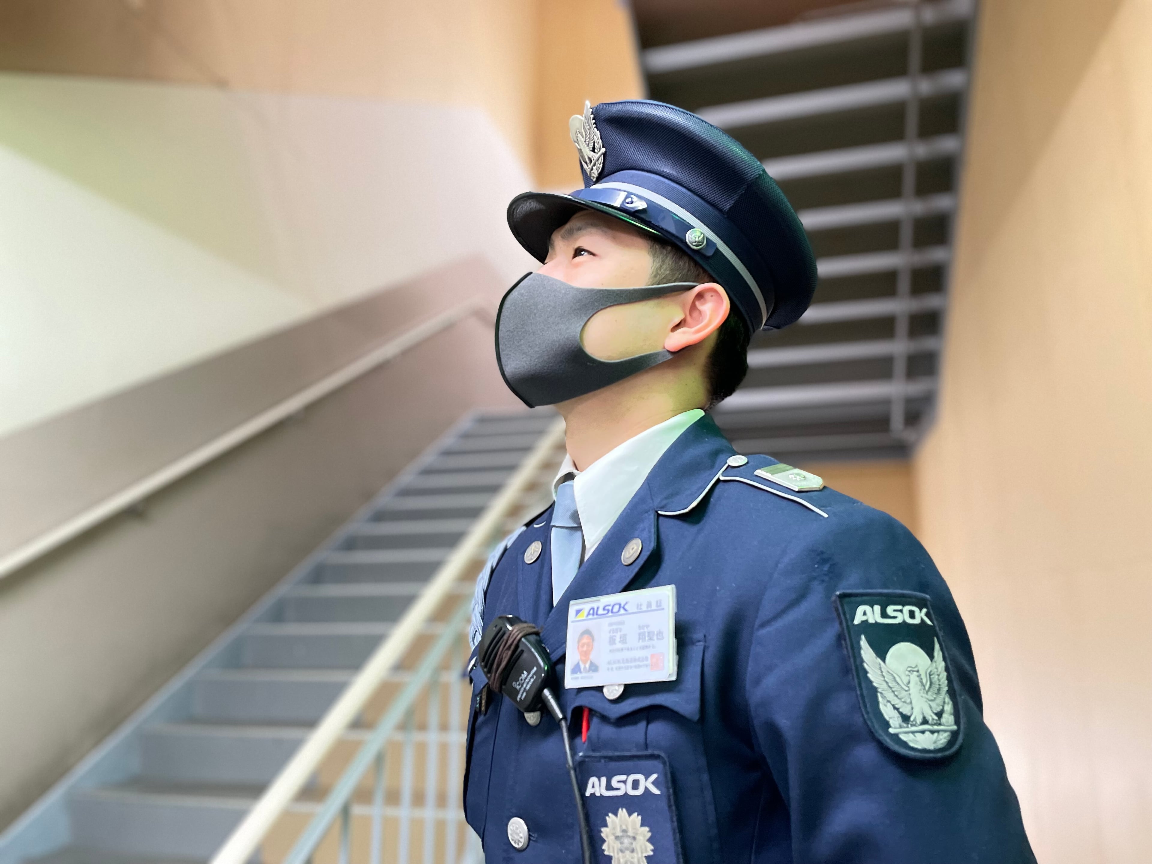 ALSOK北海道株式会社の画像4枚目