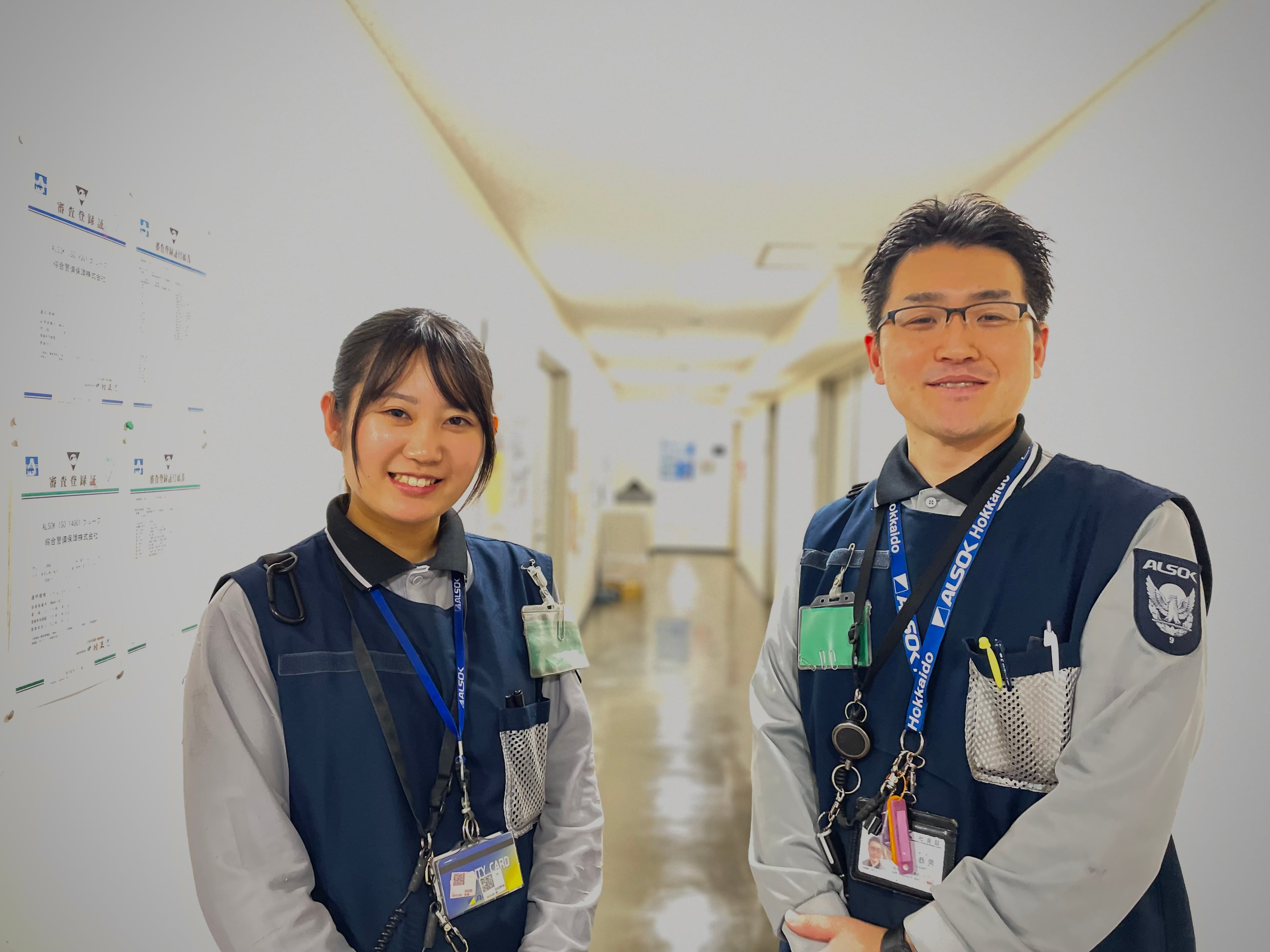 ALSOK北海道株式会社の画像5枚目