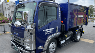 有限会社 屋満登興業の画像