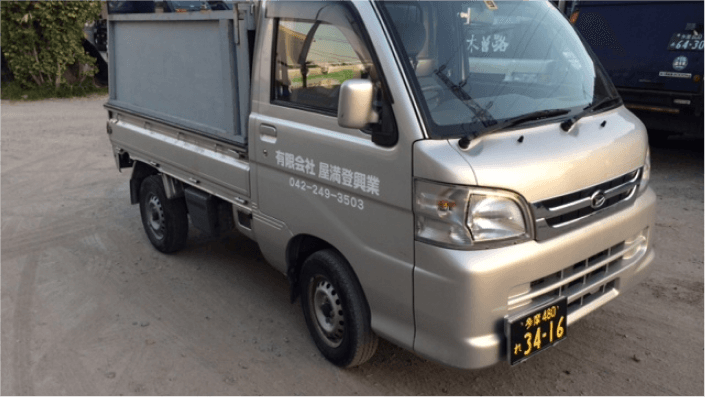 有限会社 屋満登興業の画像9枚目