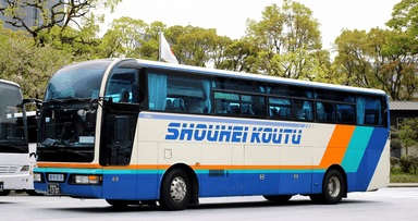 有限会社 昭平交通の画像