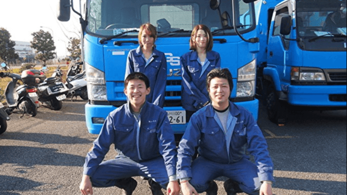 株式会社ジー・エスの画像2枚目