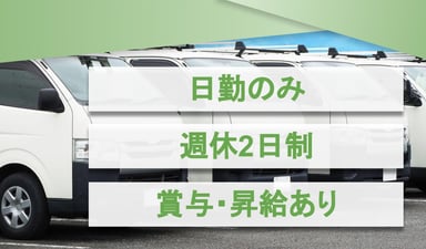 株式会社グルーヴの画像