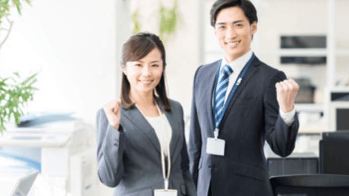 有限会社 アイケミックの画像