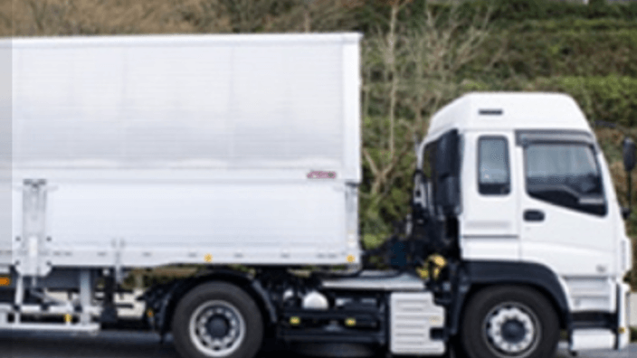 有限会社 アイケミックの画像3枚目