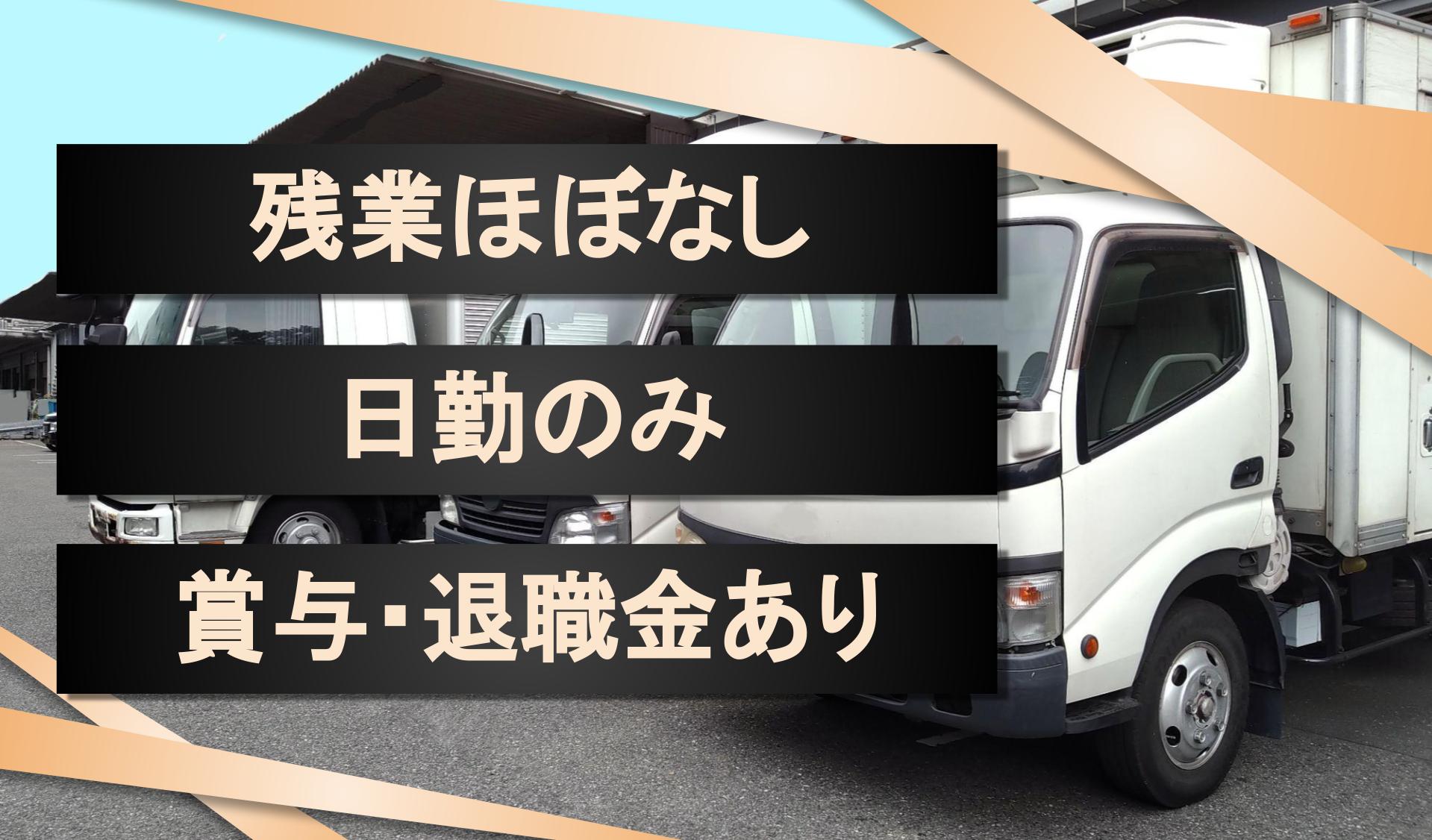 ワイエステクノ株式会社の画像