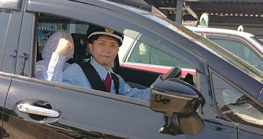 有限会社大鵬タクシーの画像