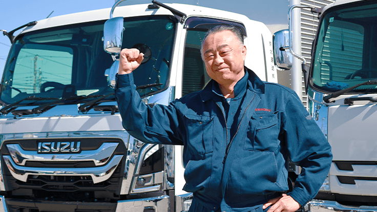 京北運送株式会社の画像3枚目