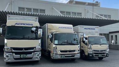 アクロストランスポート 株式会社の画像