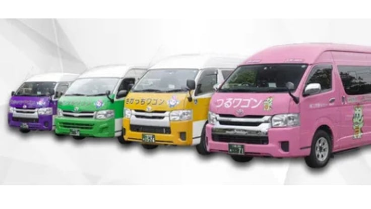 有限会社三芳野タクシーの画像2枚目