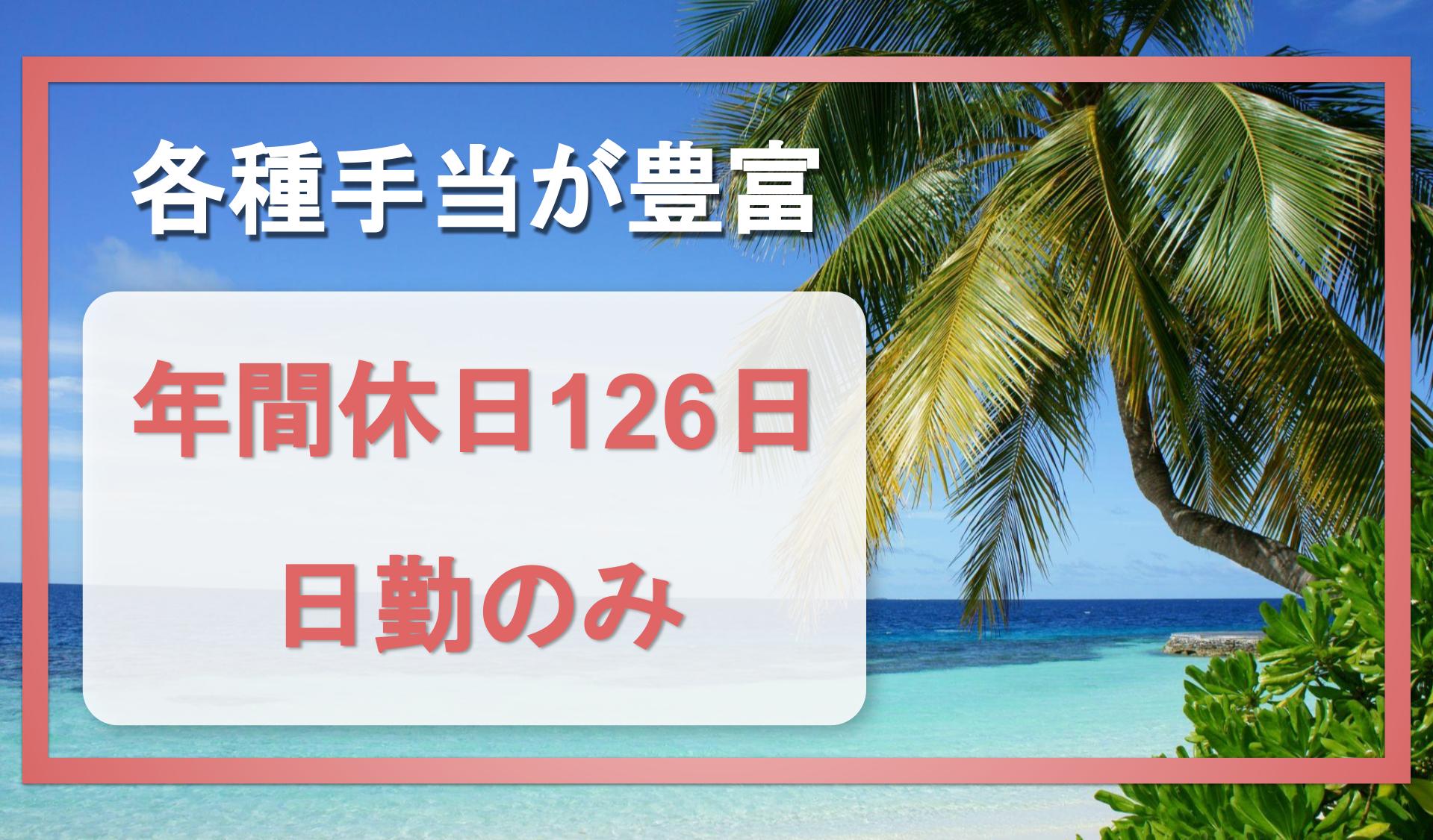 高山紙工有限会社の画像