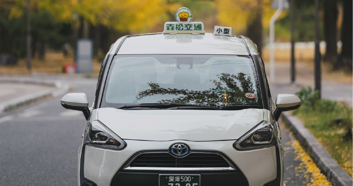 有限会社森松交通の画像7枚目