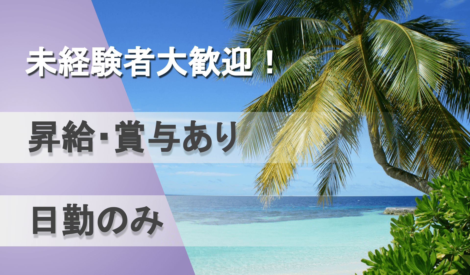 横浜コンテナ輸送 株式会社の画像