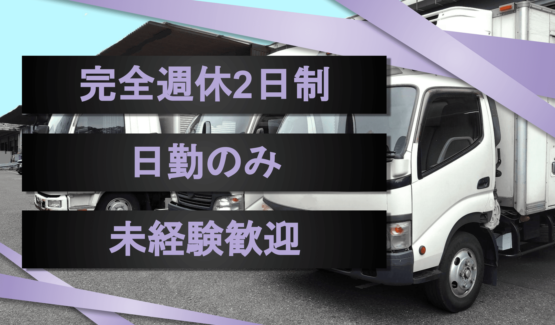 有限会社 りさいくるや大野の画像