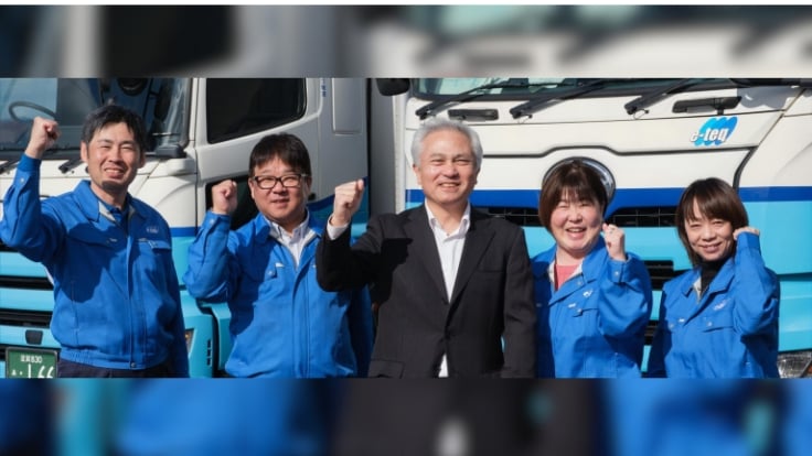 株式会社 イーテック物流の画像2枚目