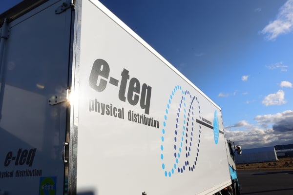 株式会社 イーテック物流の画像2枚目