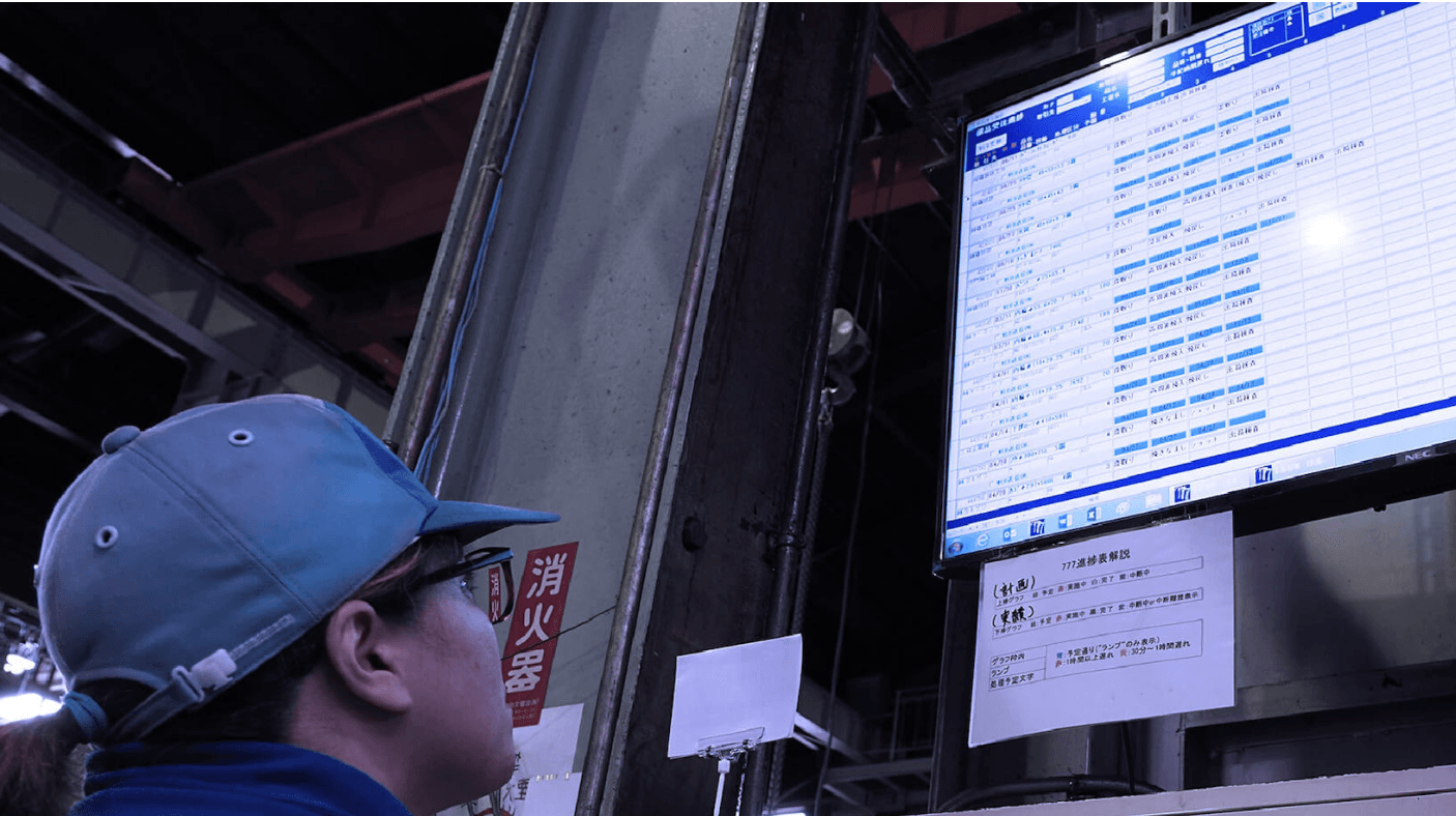 株式会社 丸菱電子の画像2枚目