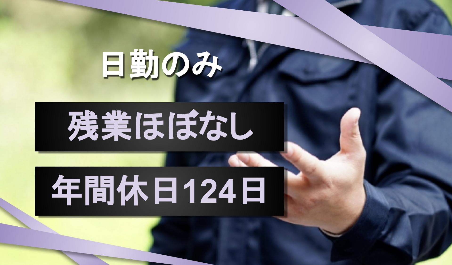 医療法人社団のびたの画像1枚目