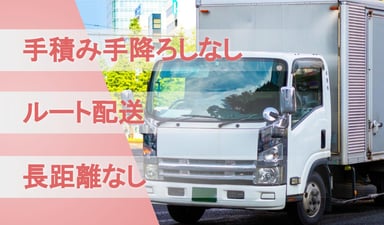 有限会社 サンユウの画像