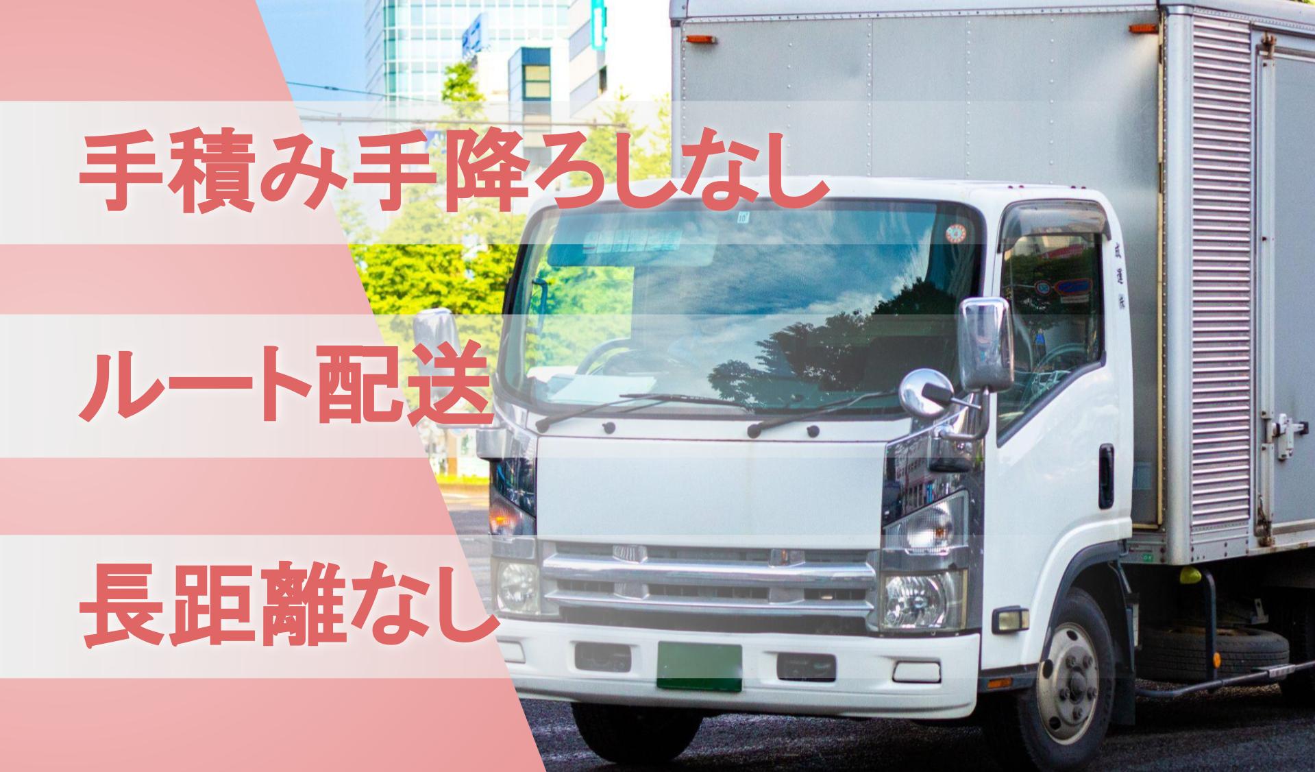 有限会社 サンユウの画像