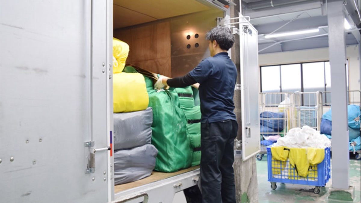 双葉クリンタオル株式会社の画像