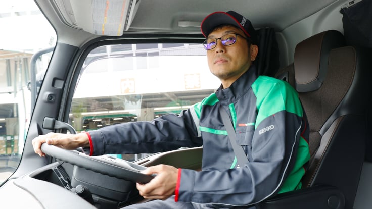 柏センコー運輸 株式会社の画像14枚目