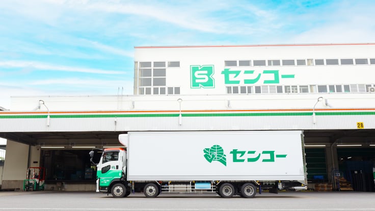 柏センコー運輸 株式会社の画像12枚目