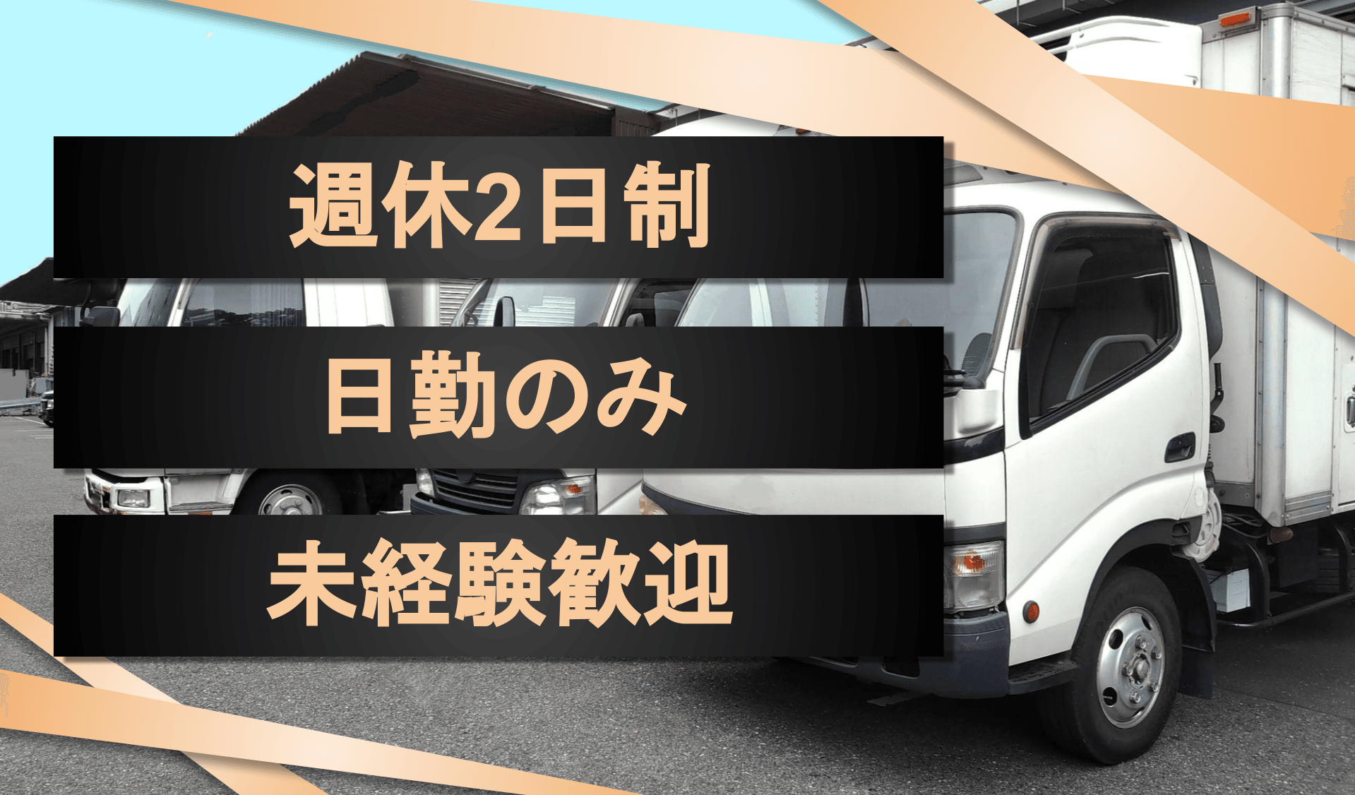 有限会社 ノーマンサービスの画像