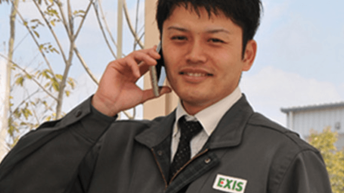 株式会社 エクシスの画像