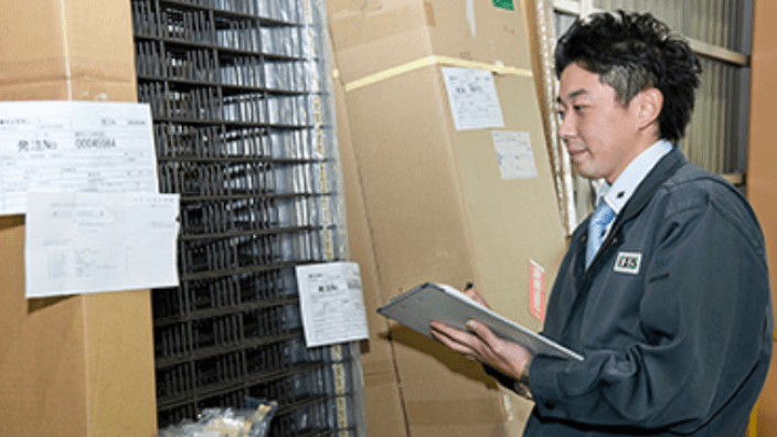 株式会社 エクシスの画像2枚目