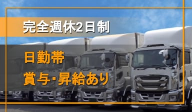 特定非営利活動法人 ともにあゆむの画像