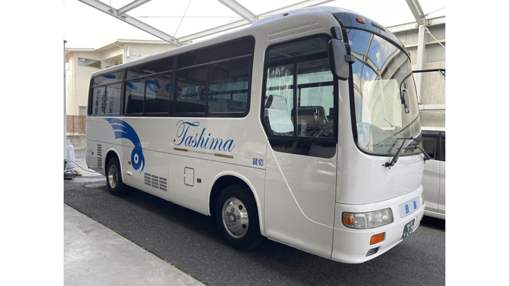 田島タクシー 有限会社の画像4枚目