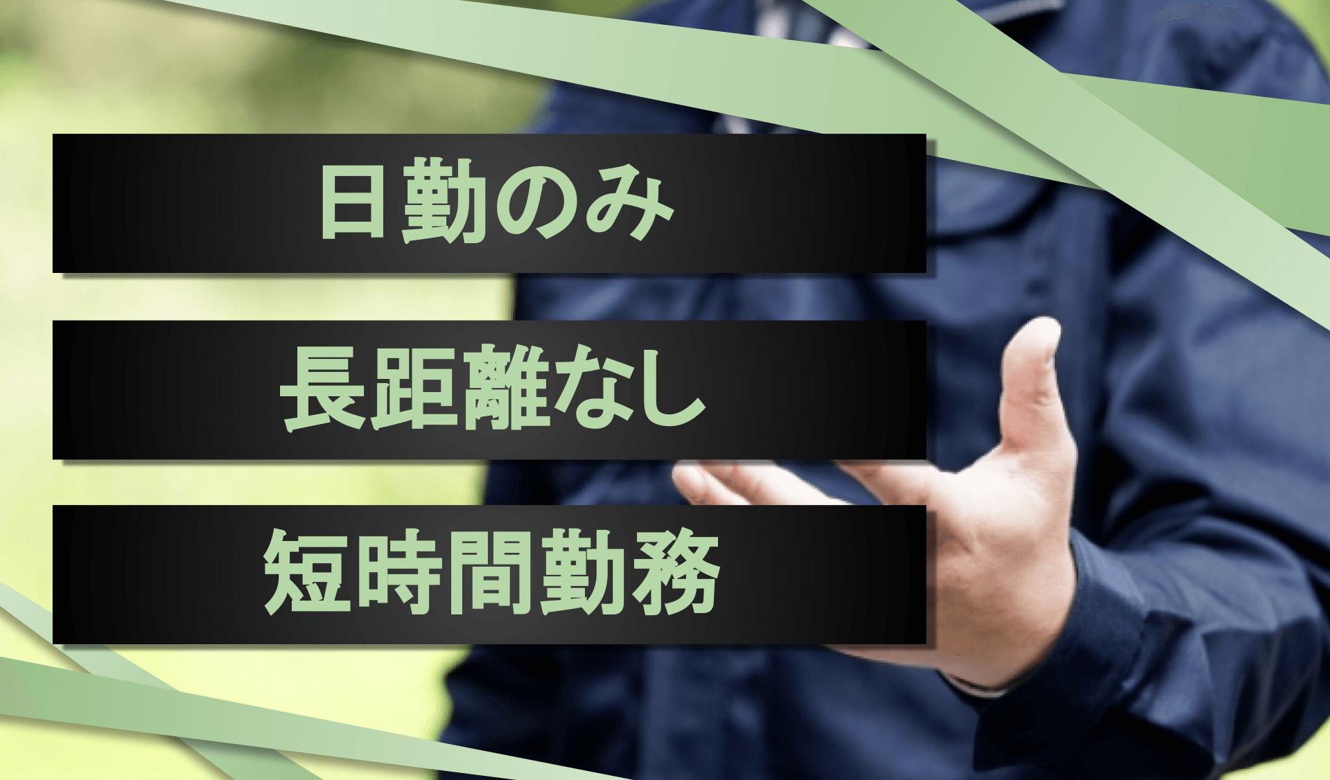 千種興産石油販売 株式会社の画像