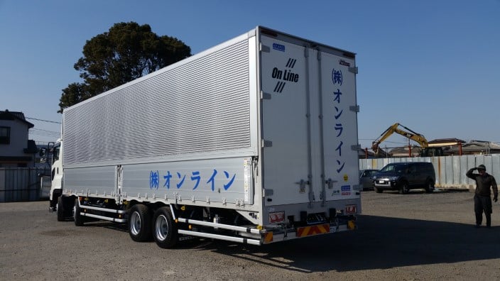 株式会社オンラインの画像3枚目