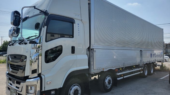 株式会社オンラインの画像4枚目