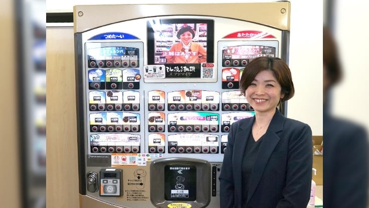 トーヨーベンディング株式会社の画像2枚目