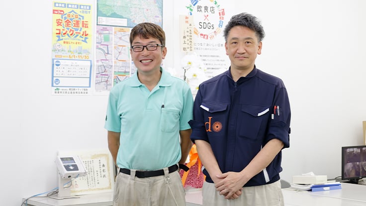 株式会社ひとまいるロジスティクス(旧:株式会社大和急送)の画像4枚目