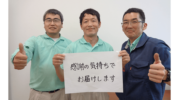 株式会社ひとまいるロジスティクス(旧:株式会社大和急送)の画像11枚目