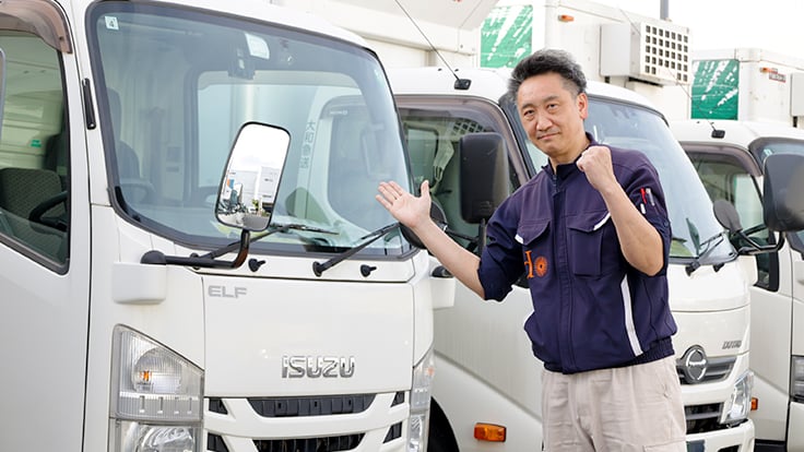 株式会社ひとまいるロジスティクス(旧:株式会社大和急送)の画像3枚目