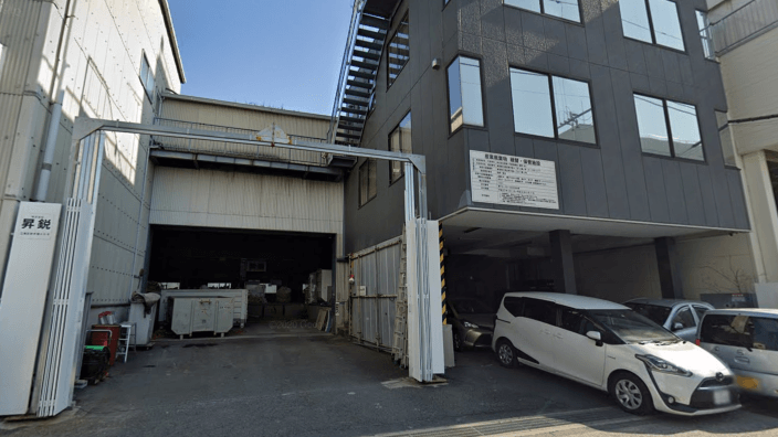 株式会社昇鋭の画像3枚目