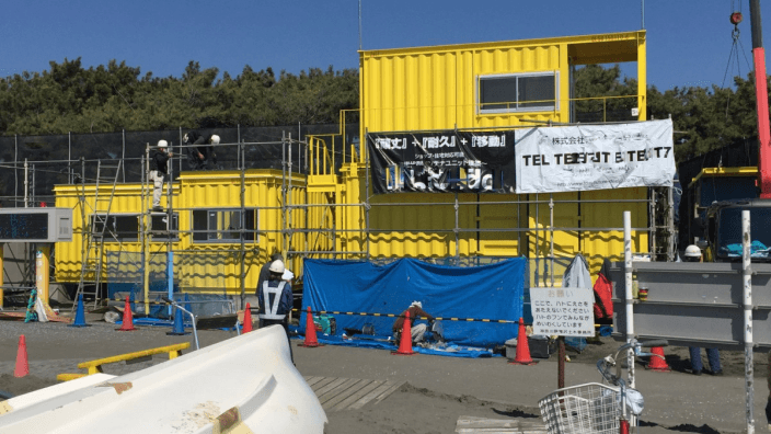 有限会社ホクトコンテナ輸送の画像7枚目