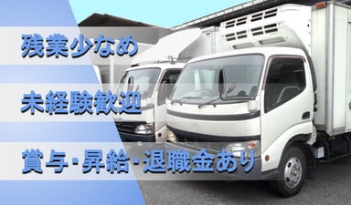 株式会社 サウスの画像