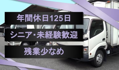 有限会社 豊雄の画像