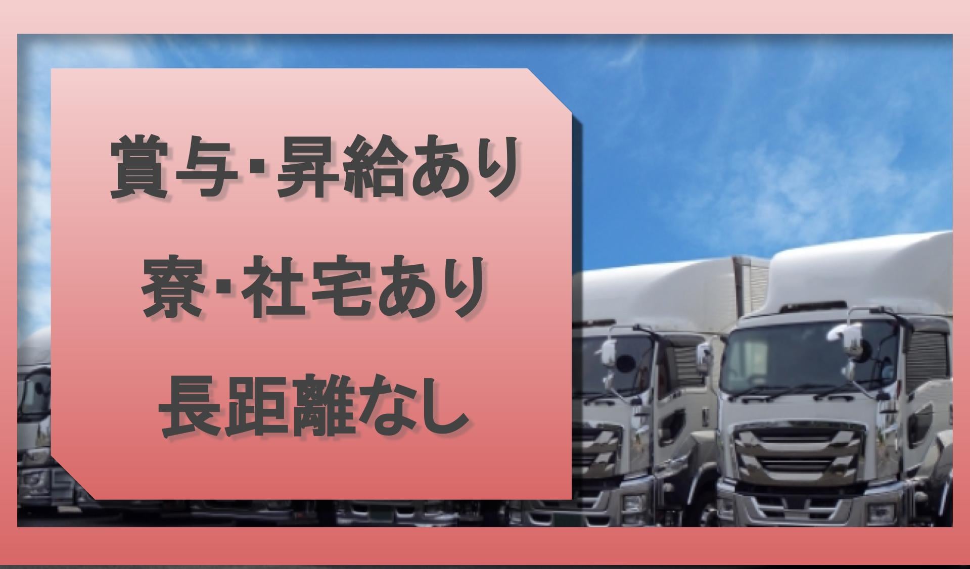 ピーマットサービス 株式会社の画像