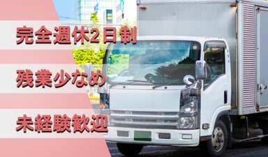 株式会社 M&NCorporationの画像