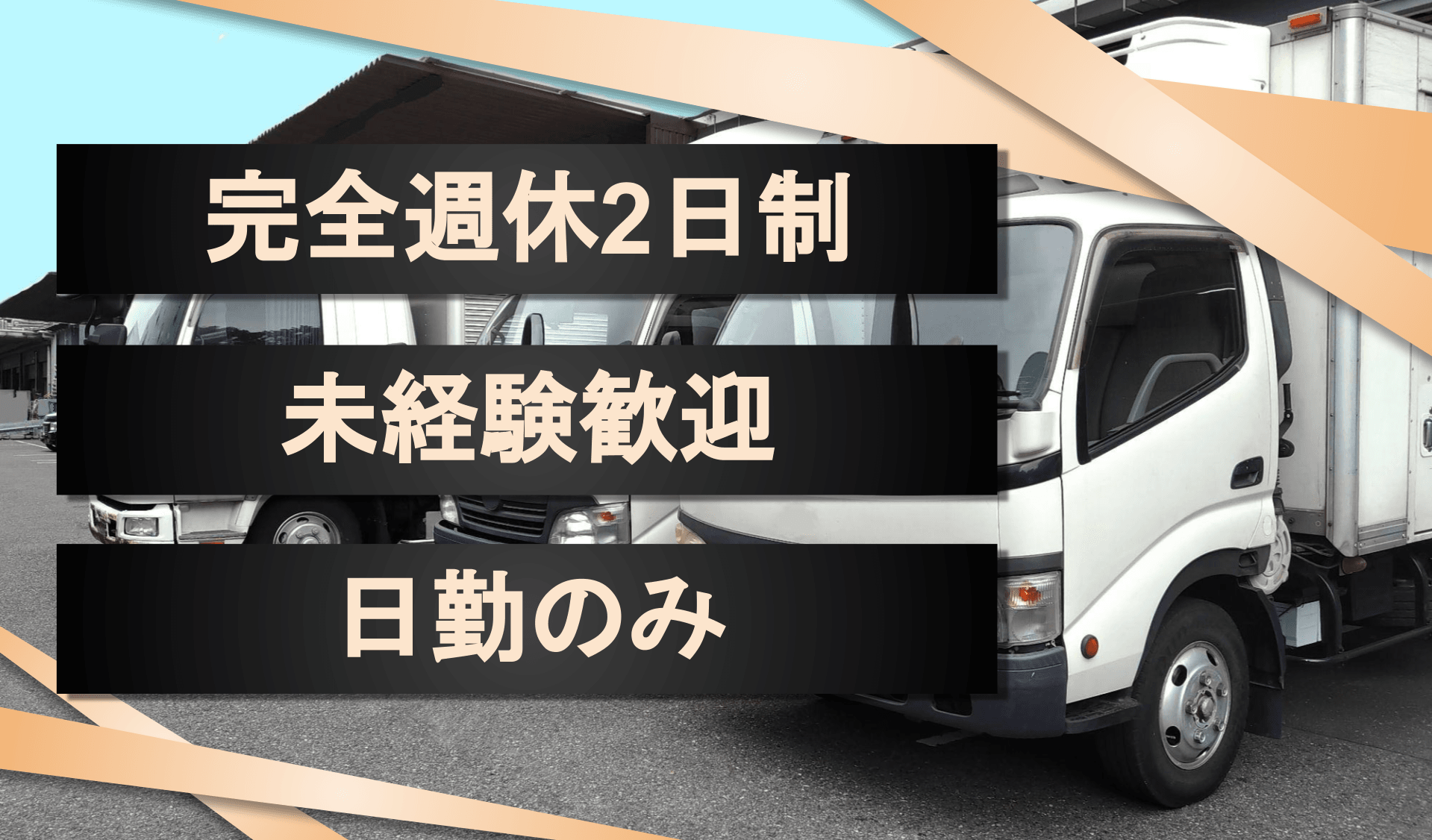 有限会社 三英の画像