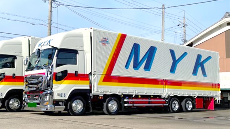 都運輸倉庫 株式会社の画像2枚目