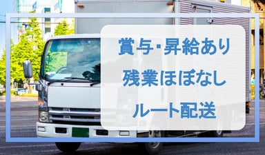 日本光沢株式会社の画像