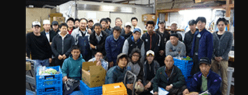 株式会社 藤代商店の画像3枚目