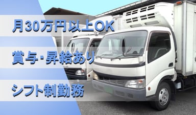 株式会社 ヒロロジの画像